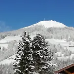 Poell Kathrin 아파트